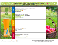 menus semaine du 17.11