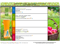 menus semaine du 16.01